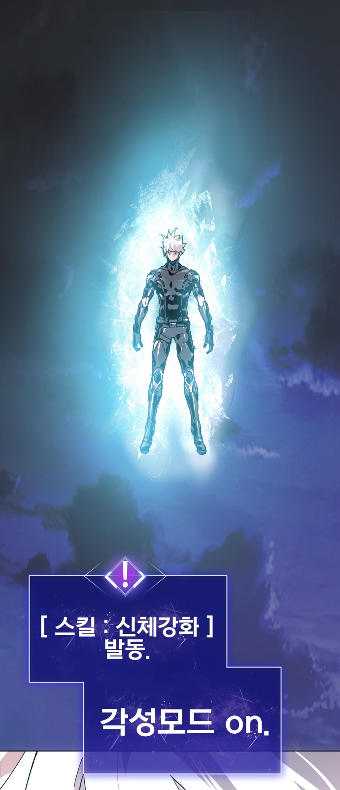 51 페이지