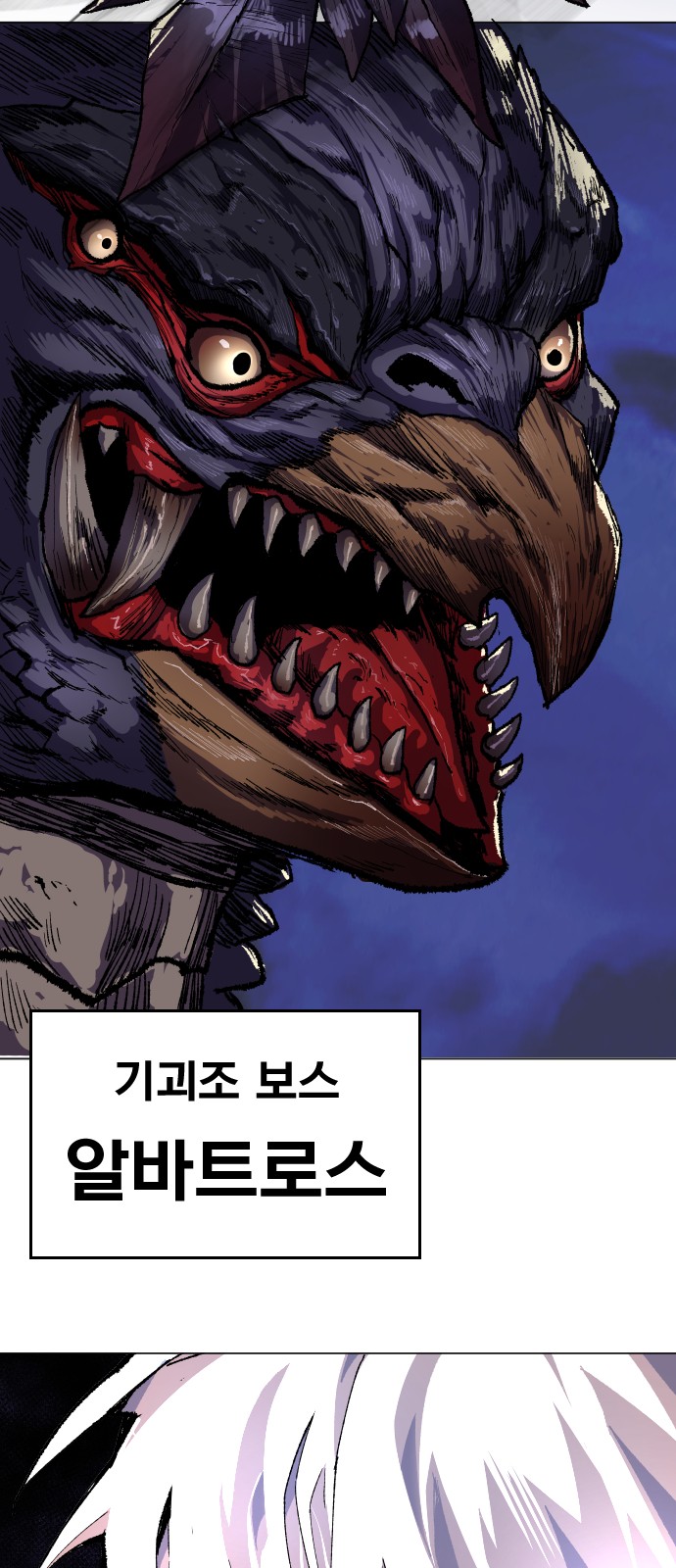 62 페이지
