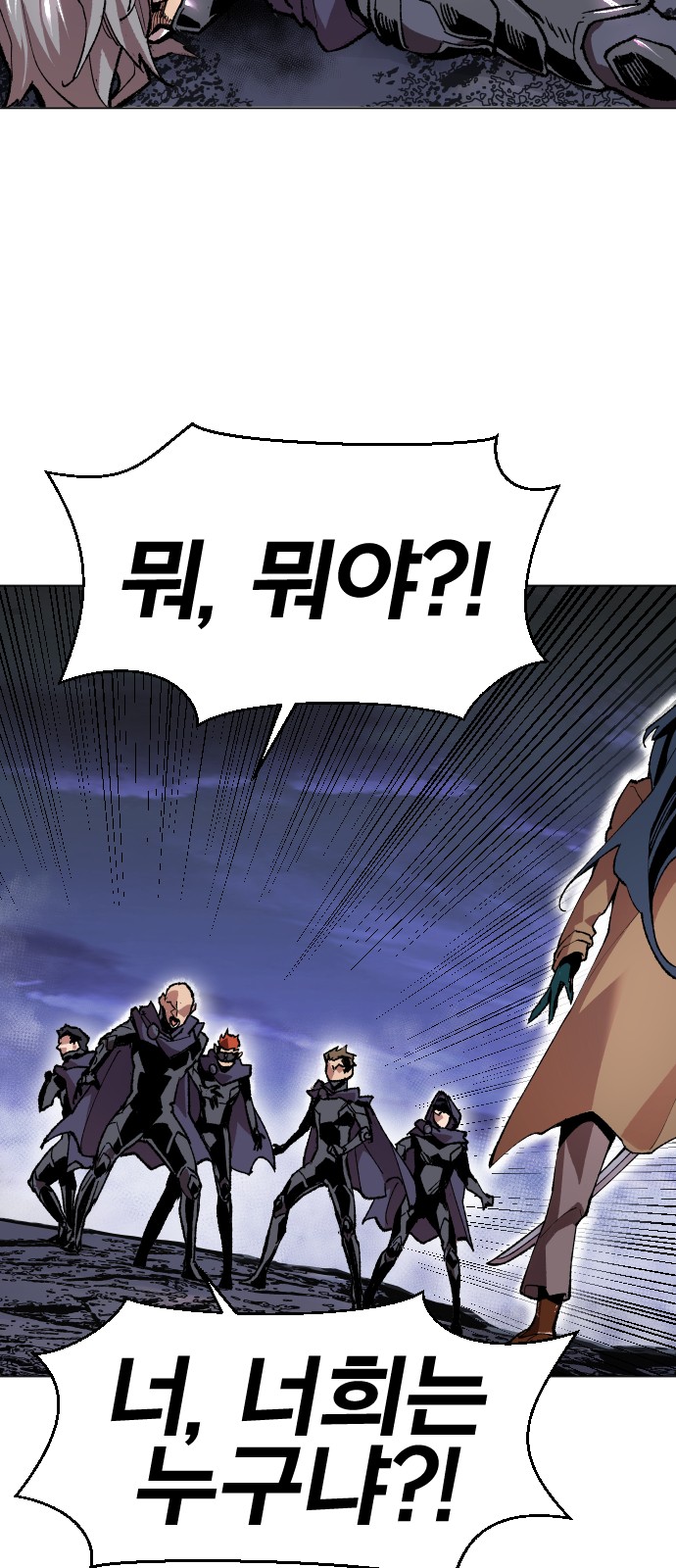 80 페이지