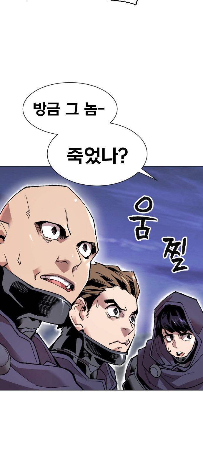 81 페이지