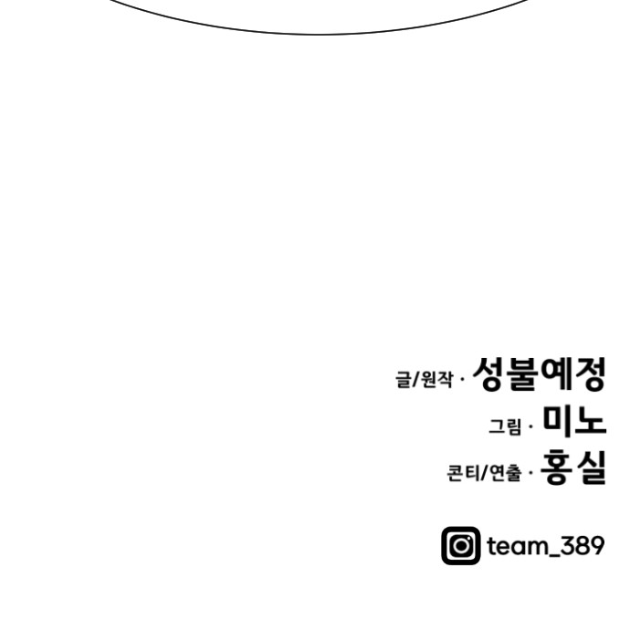 105 페이지