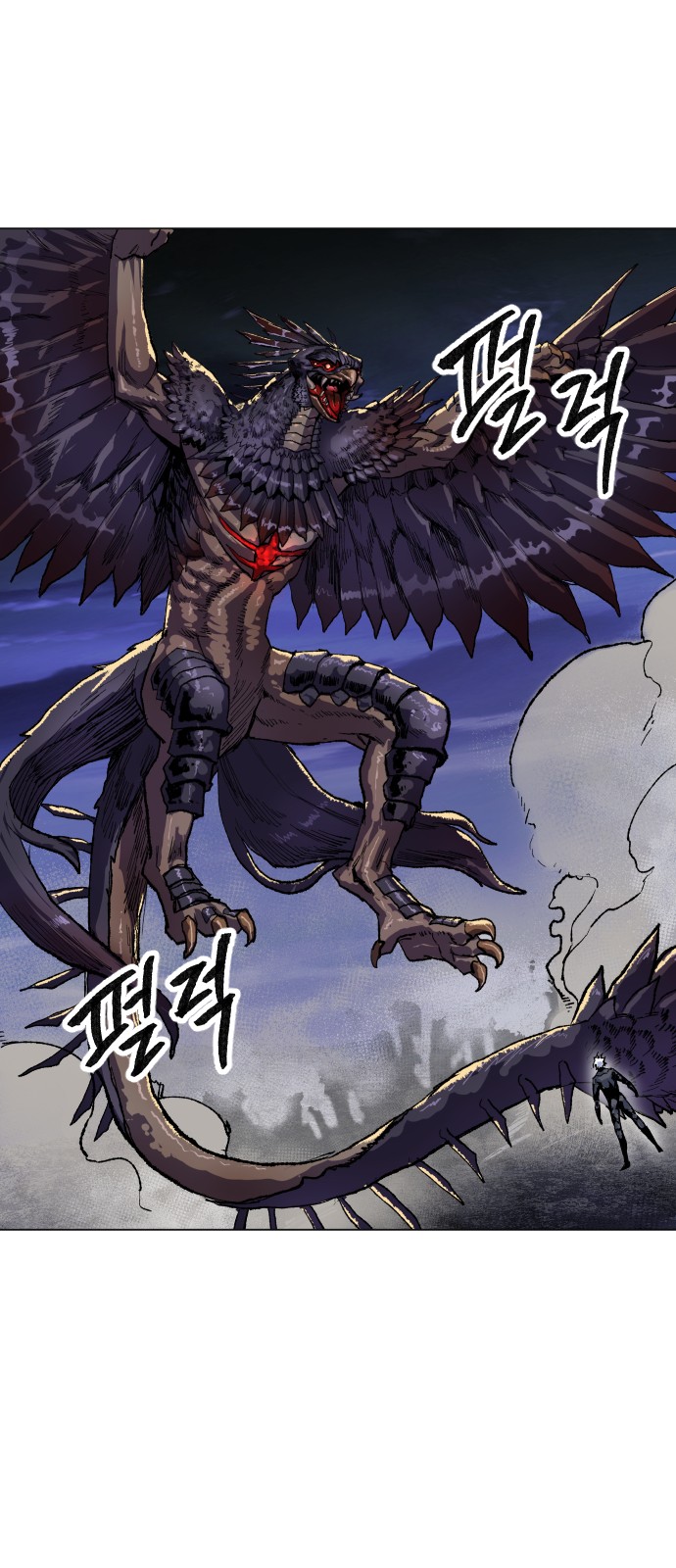 14 페이지