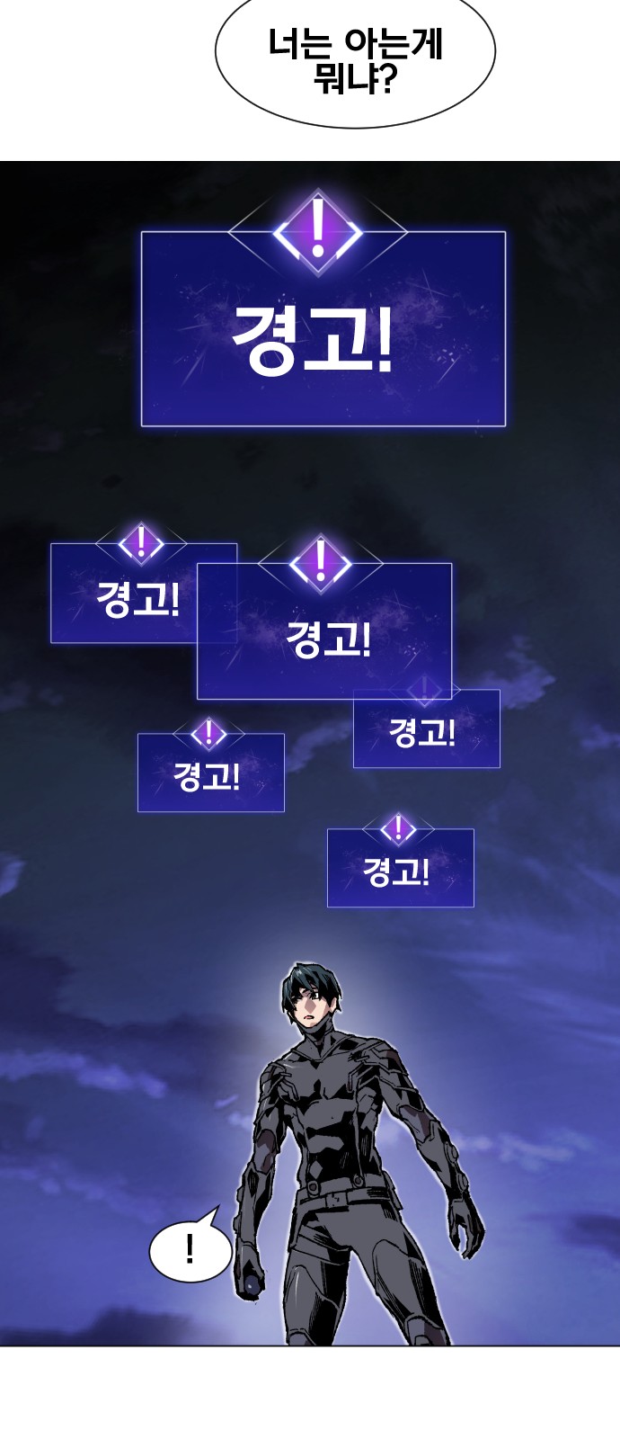 33 페이지