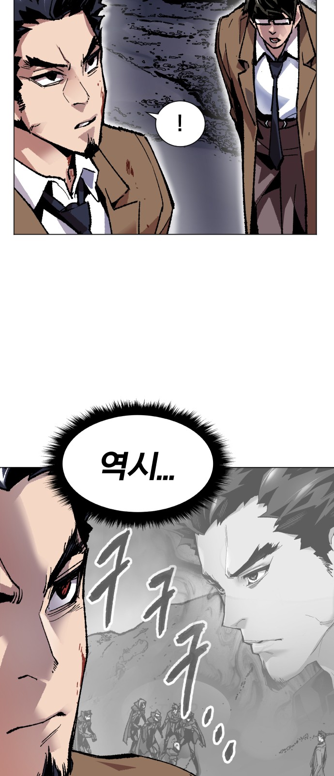 49 페이지