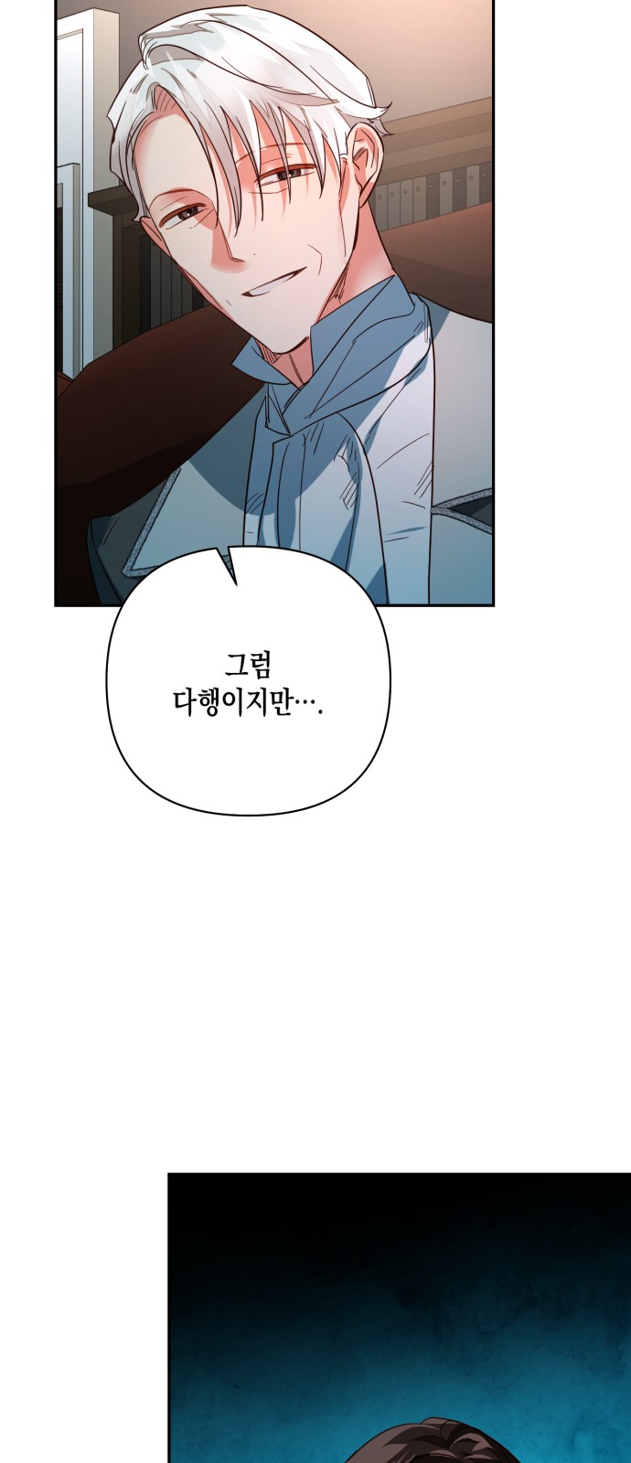 51 페이지