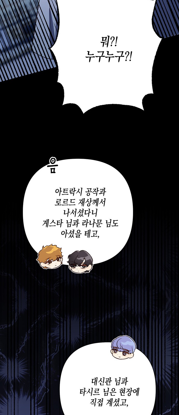 72 페이지