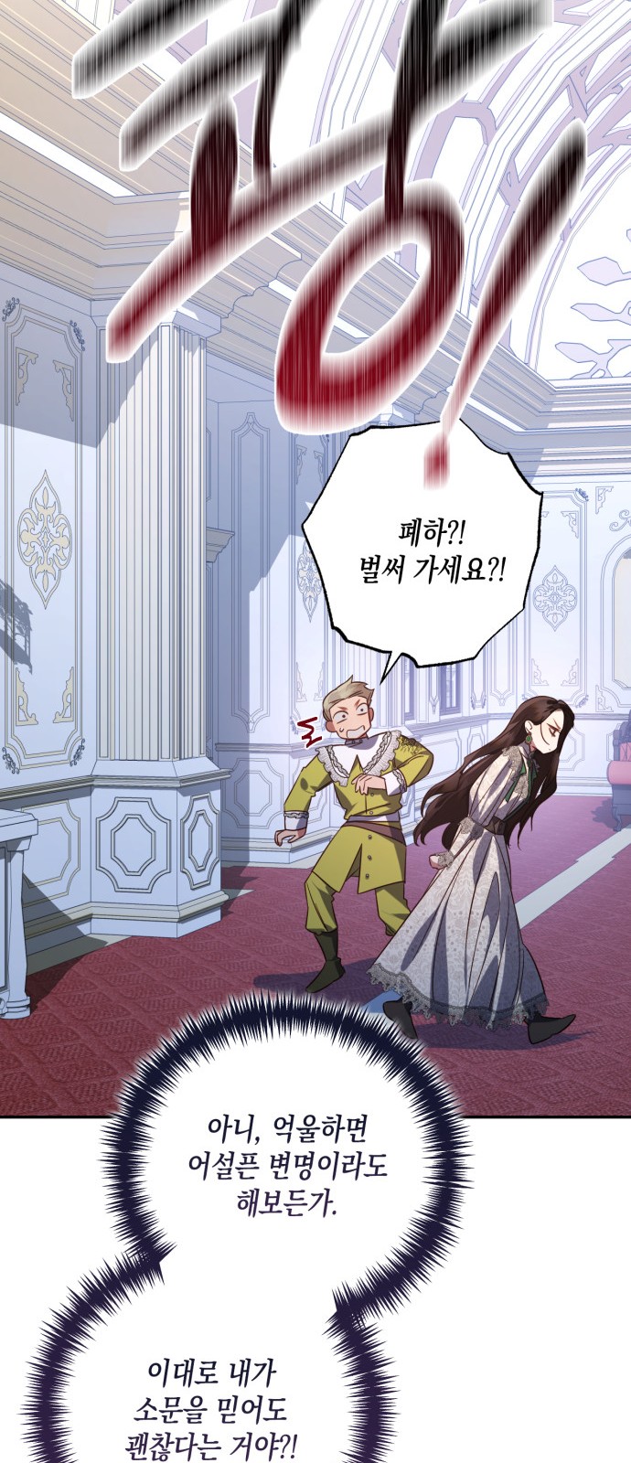 63 페이지