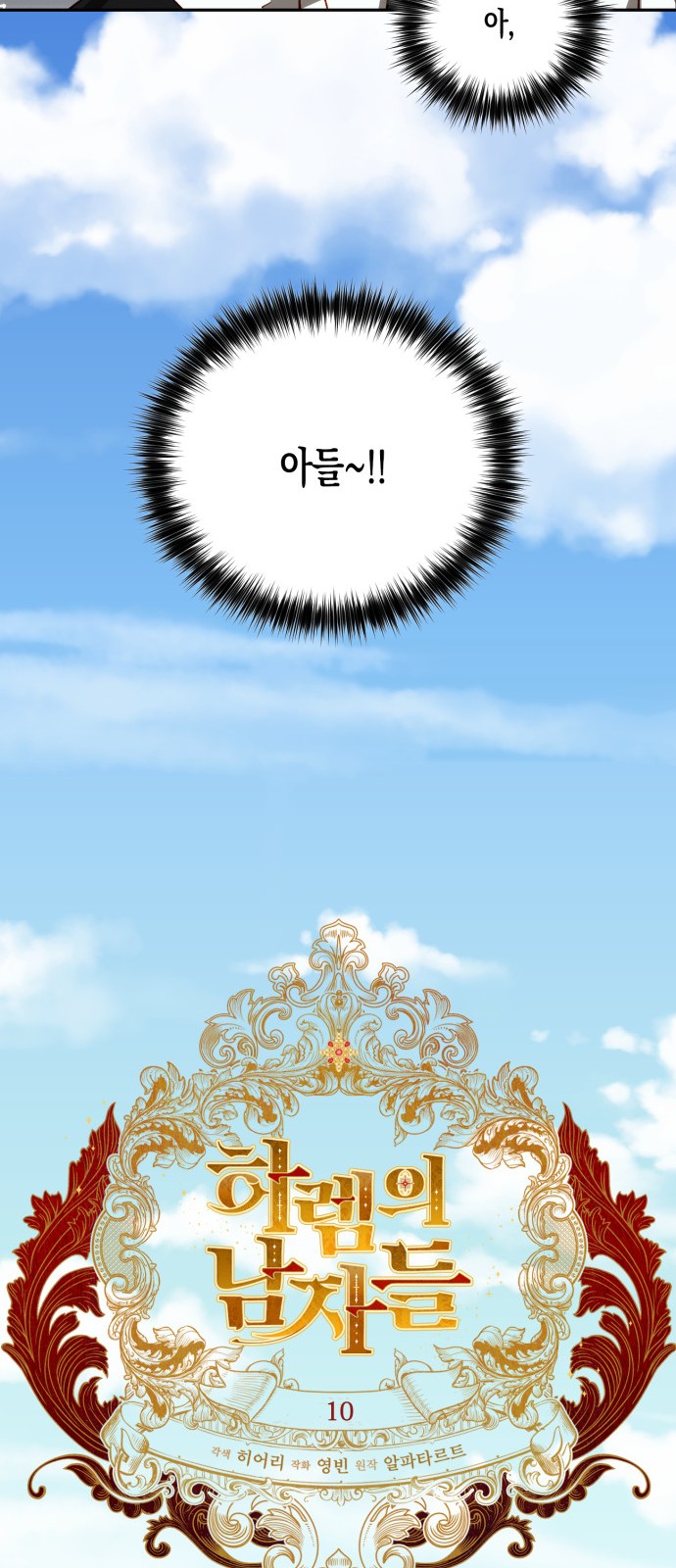 22 페이지