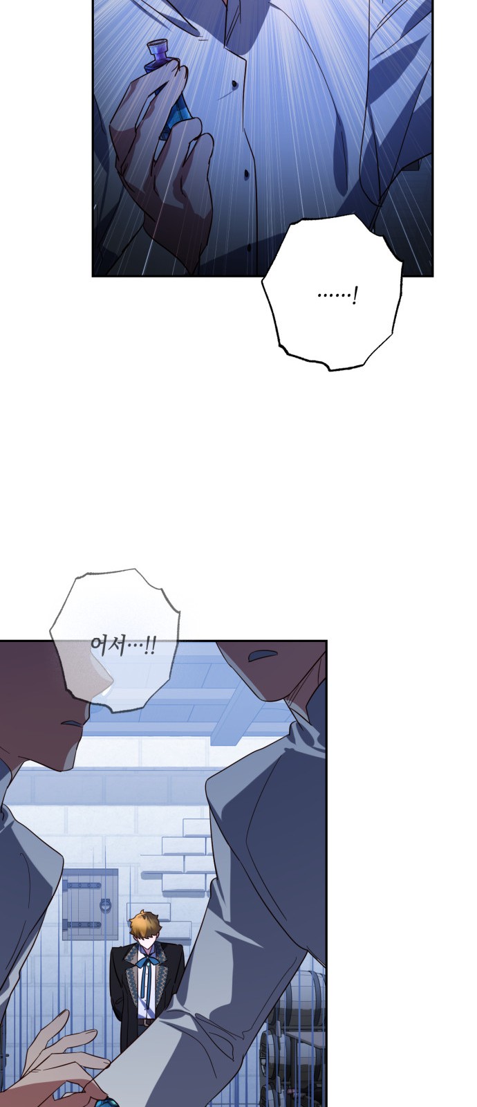 38 페이지