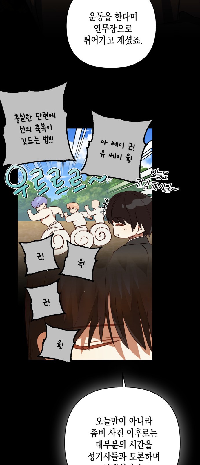 9 페이지