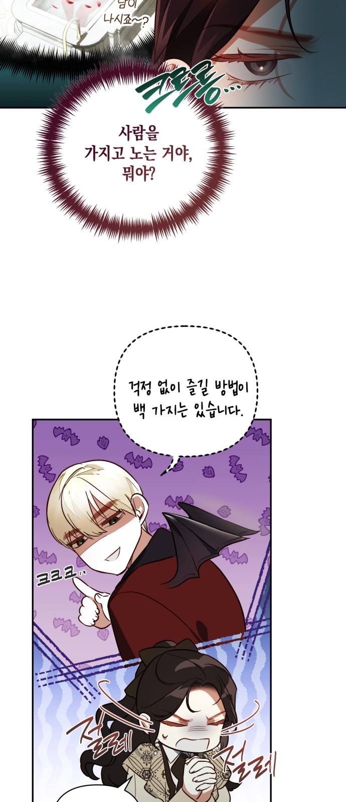 47 페이지
