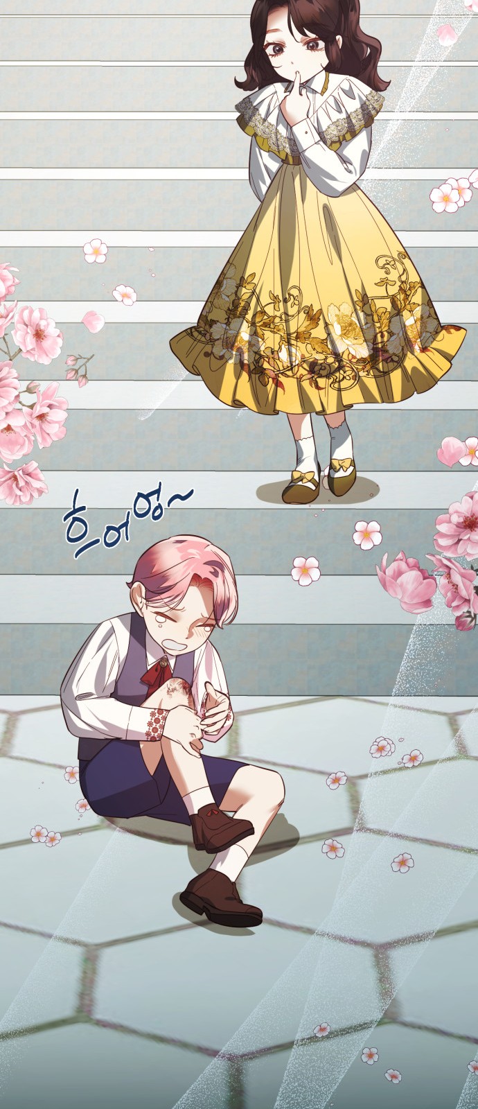 64 페이지