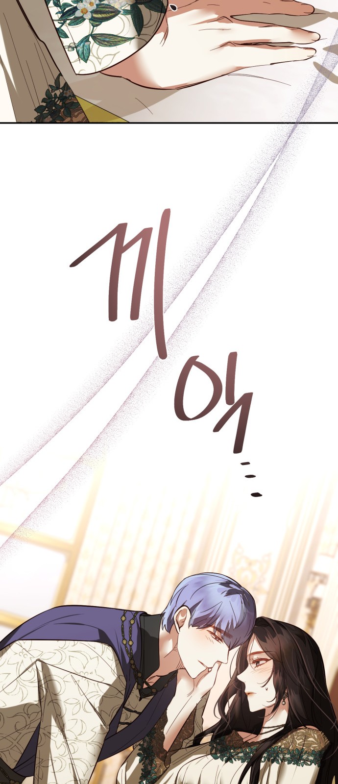 54 페이지
