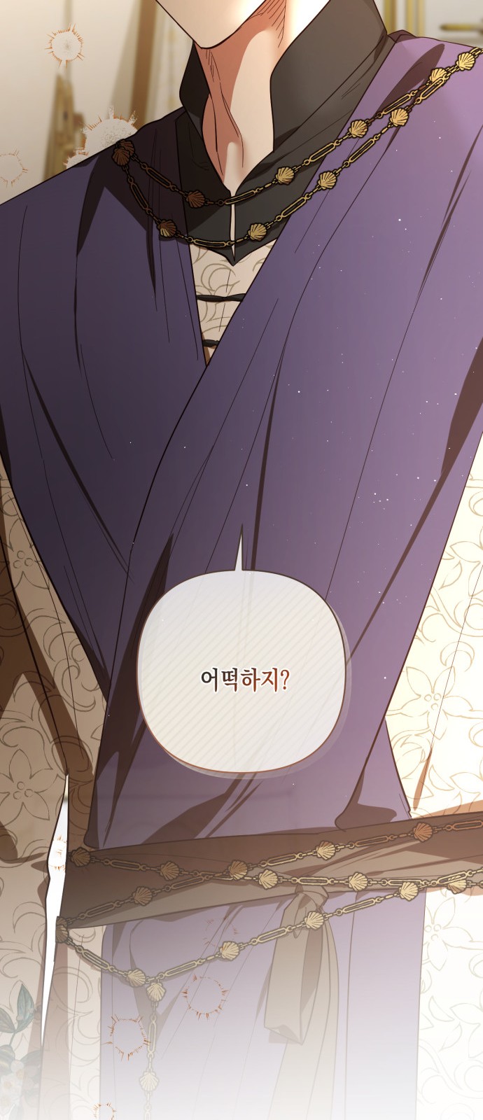 44 페이지