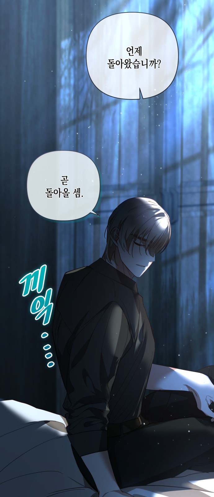 52 페이지