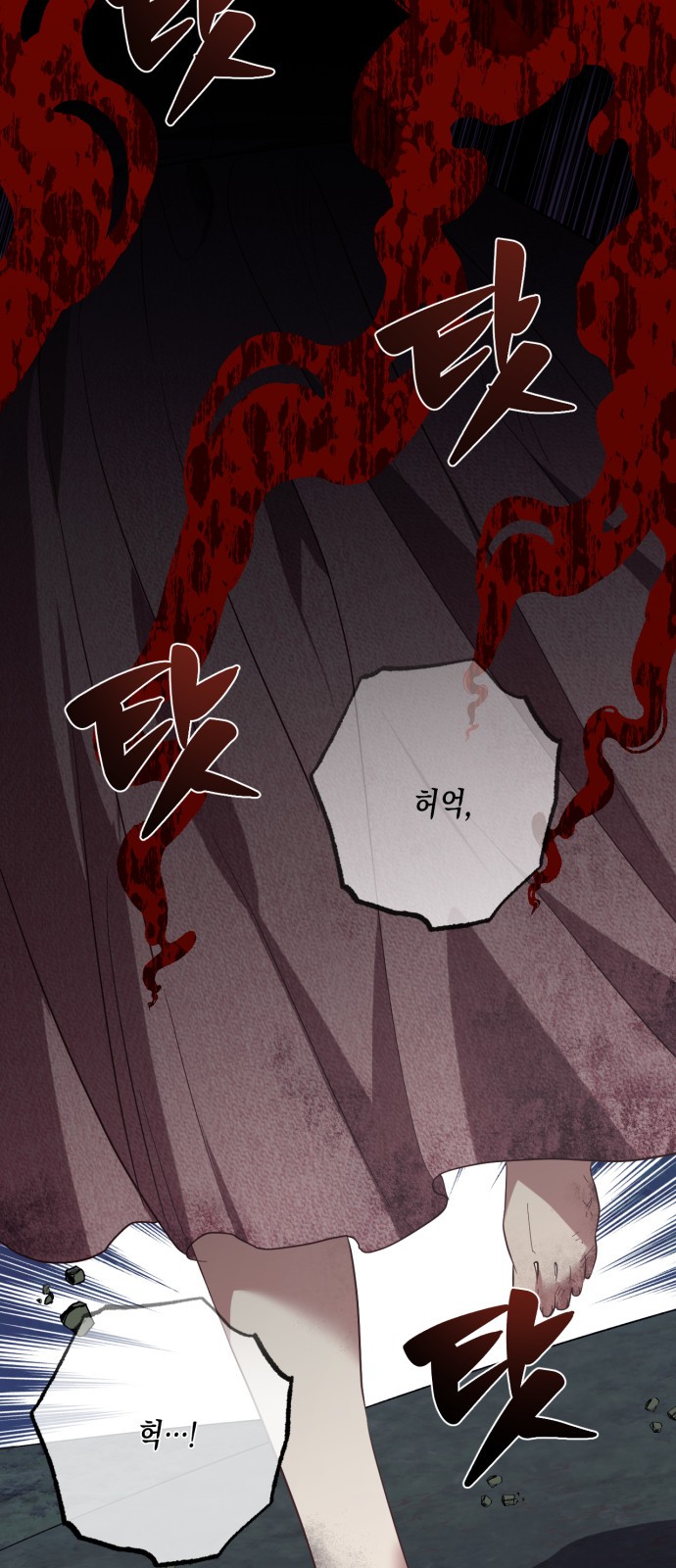 43 페이지