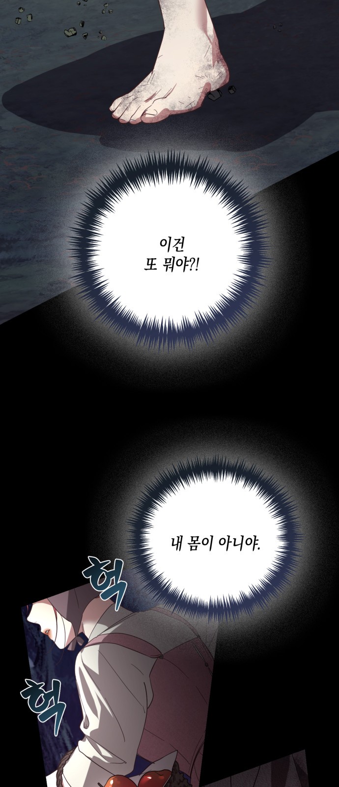 44 페이지