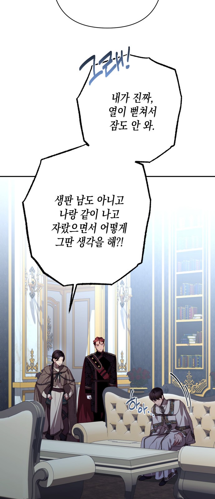 56 페이지