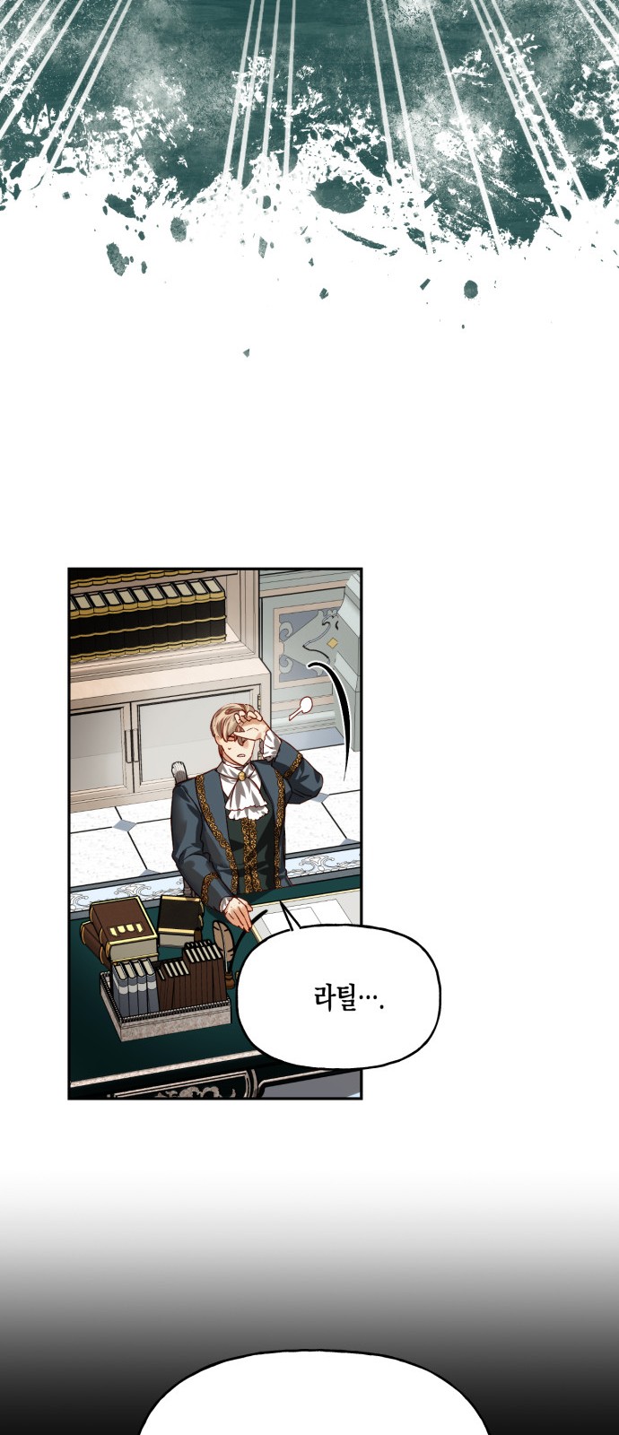 22 페이지