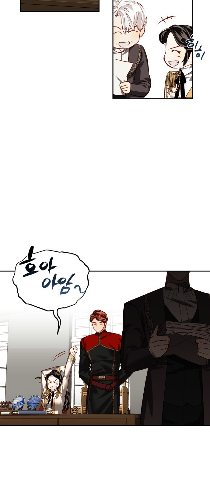 32 페이지