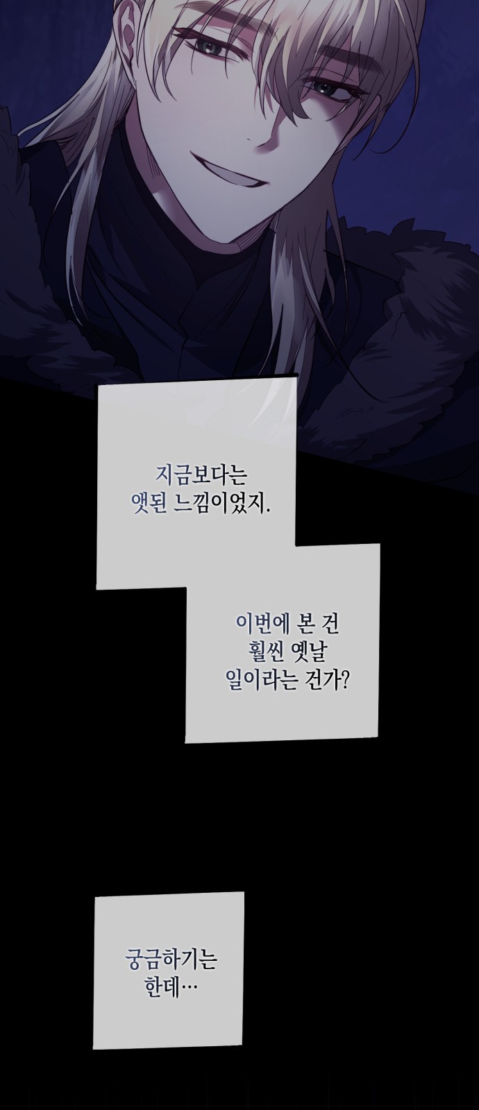 38 페이지