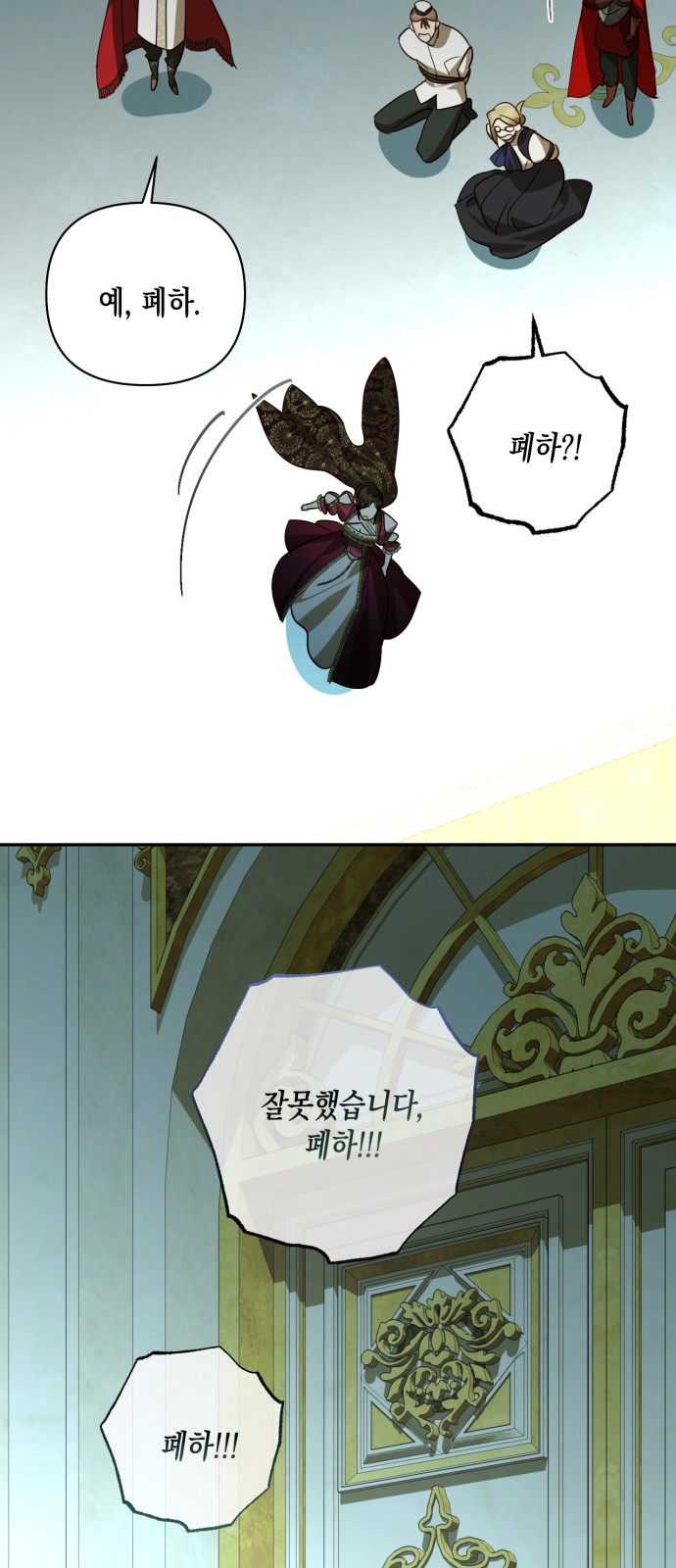 37 페이지