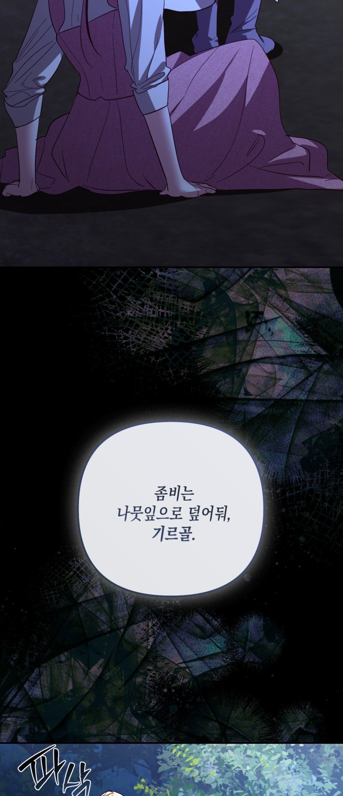 22 페이지