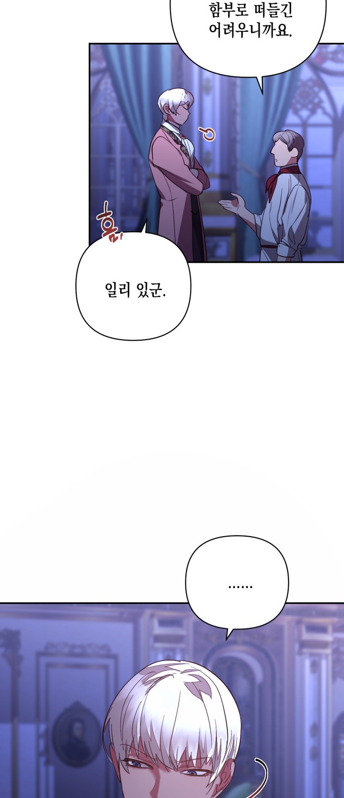 37 페이지