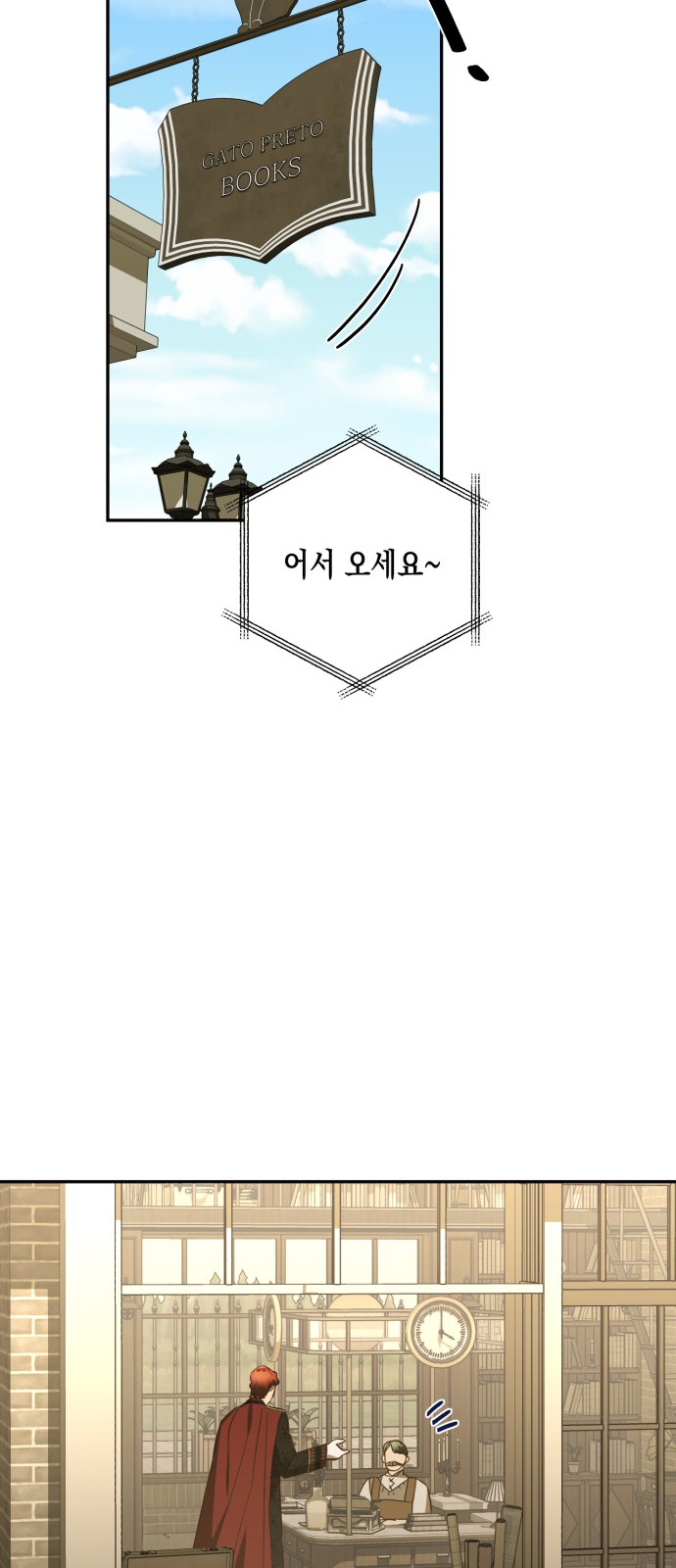 45 페이지
