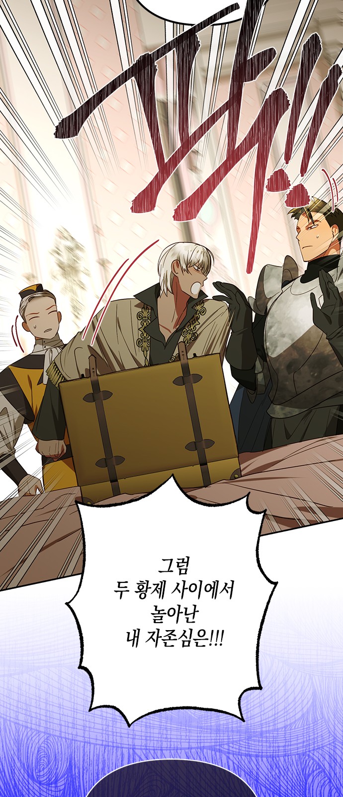 31 페이지