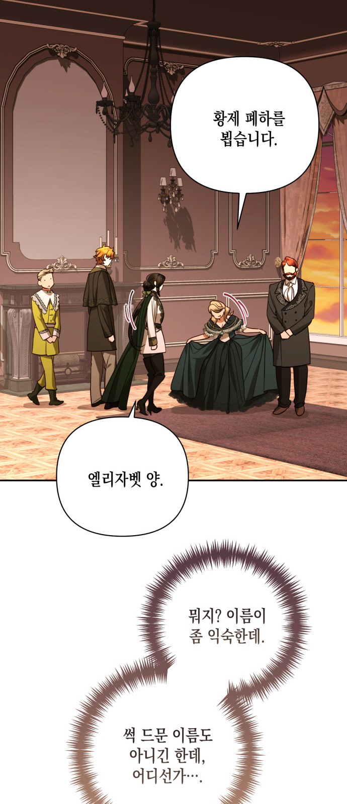 22 페이지