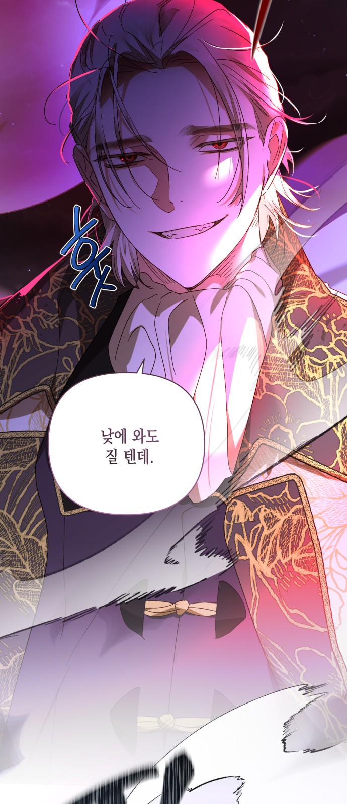 12 페이지