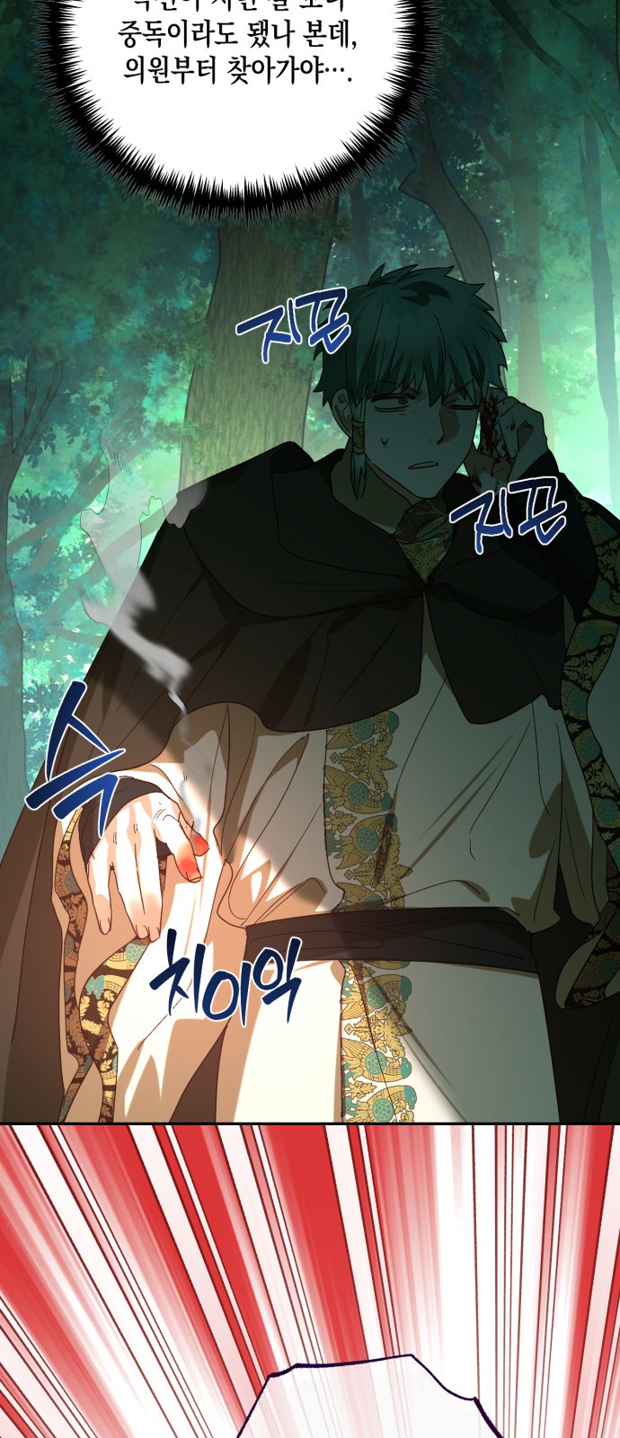 22 페이지