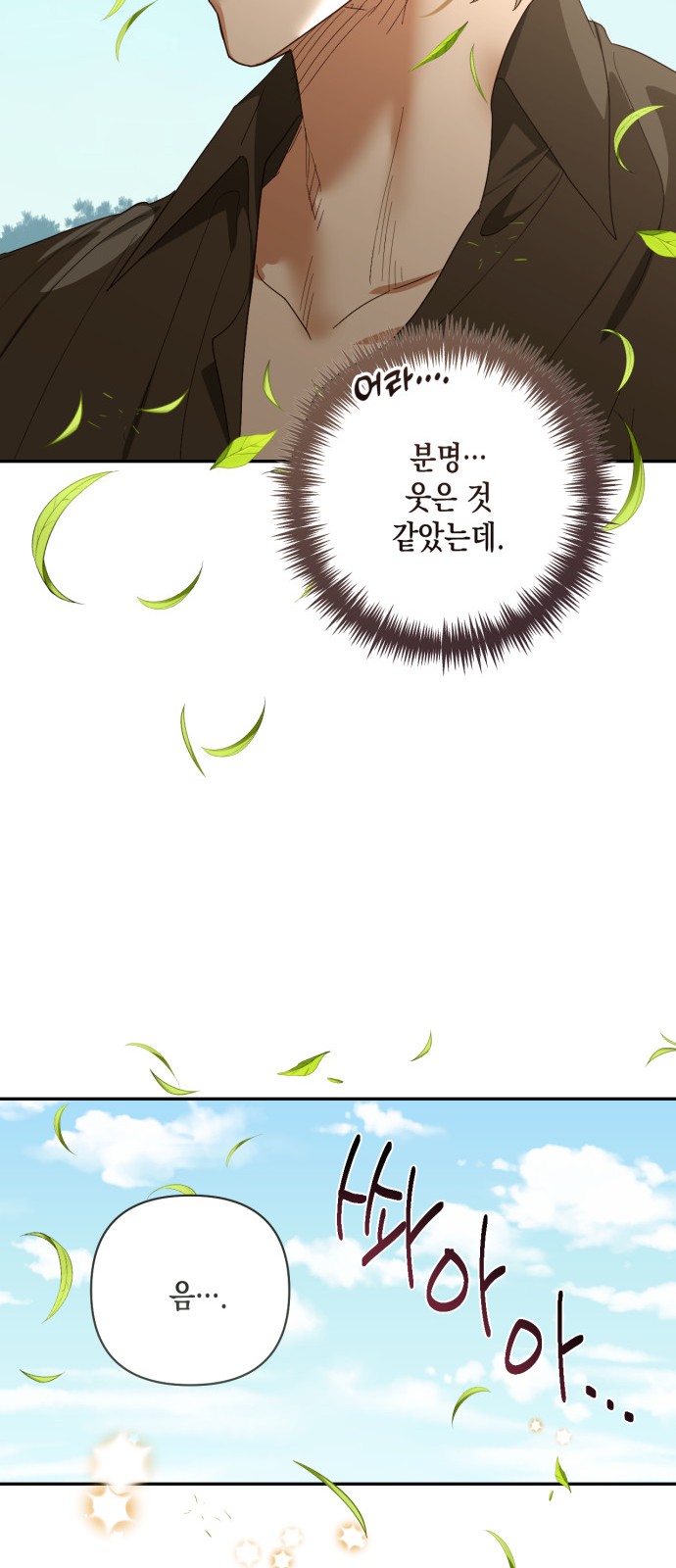 27 페이지