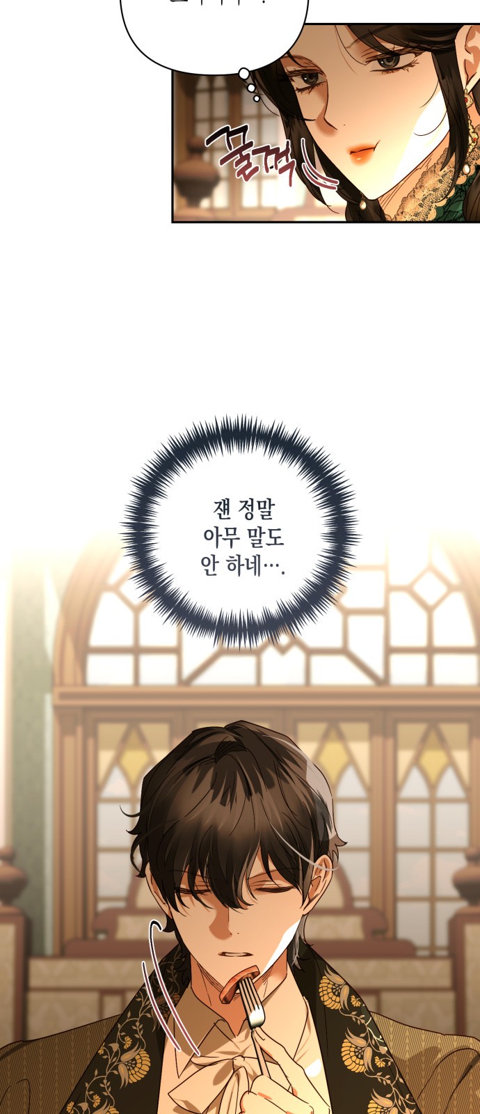 44 페이지