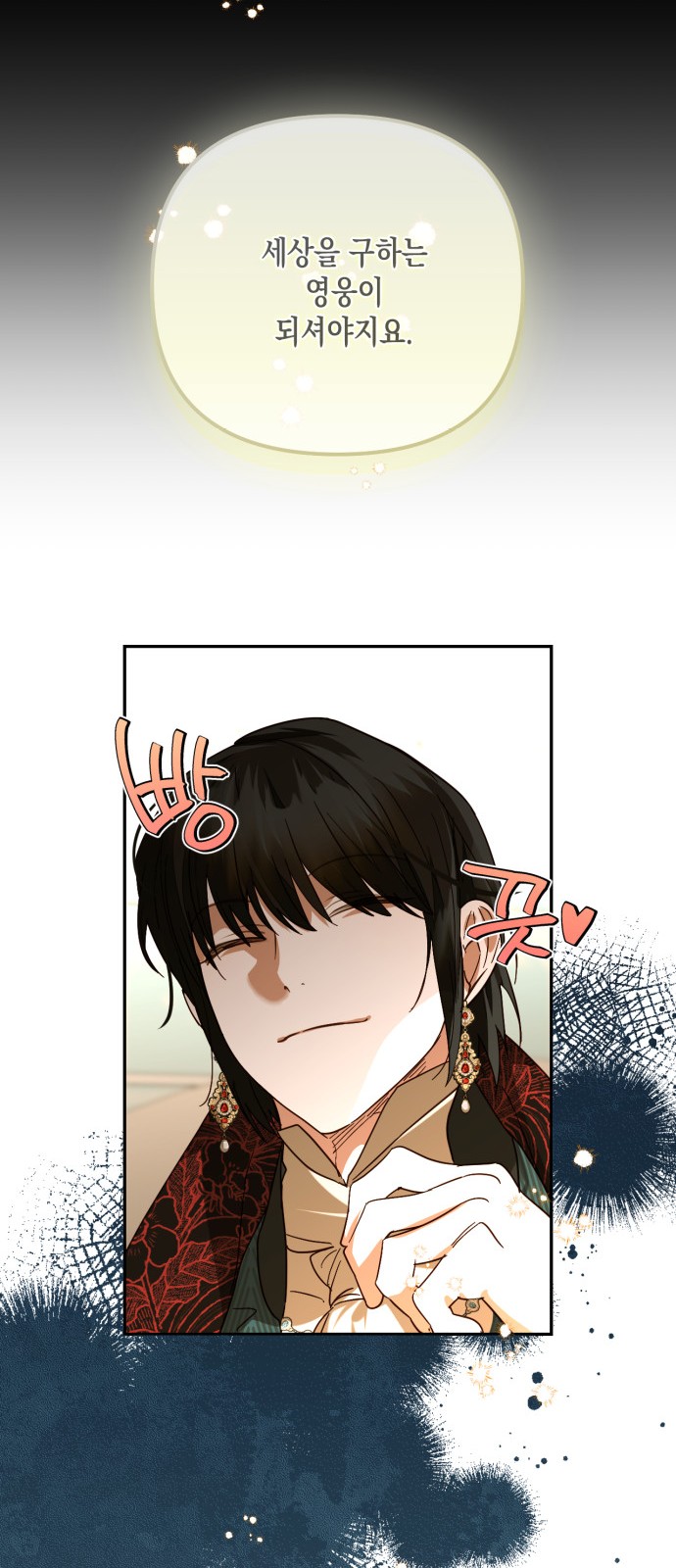 44 페이지