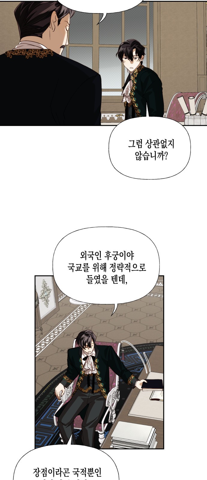 22 페이지