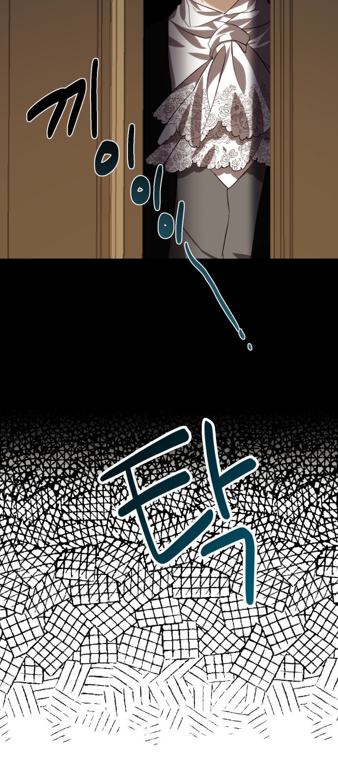 47 페이지