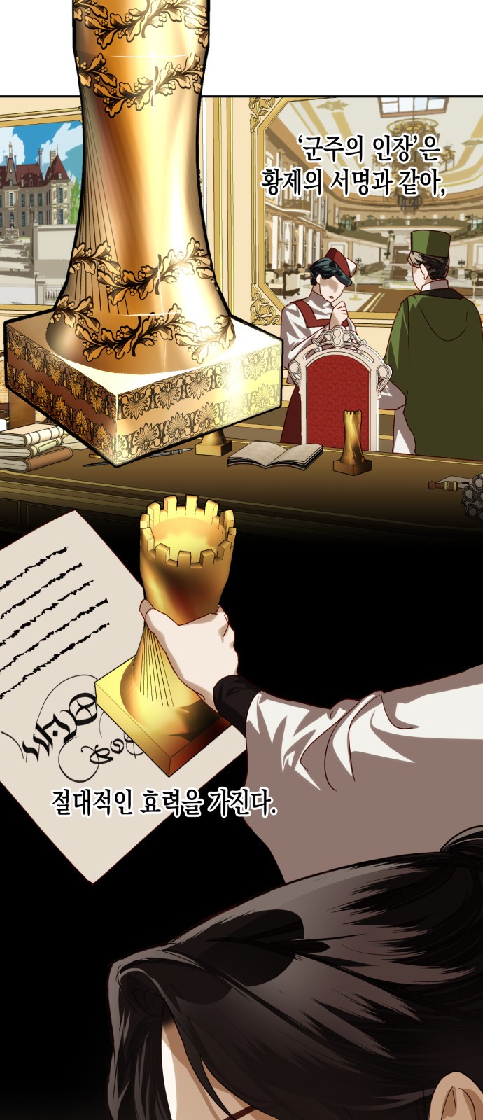 5 페이지