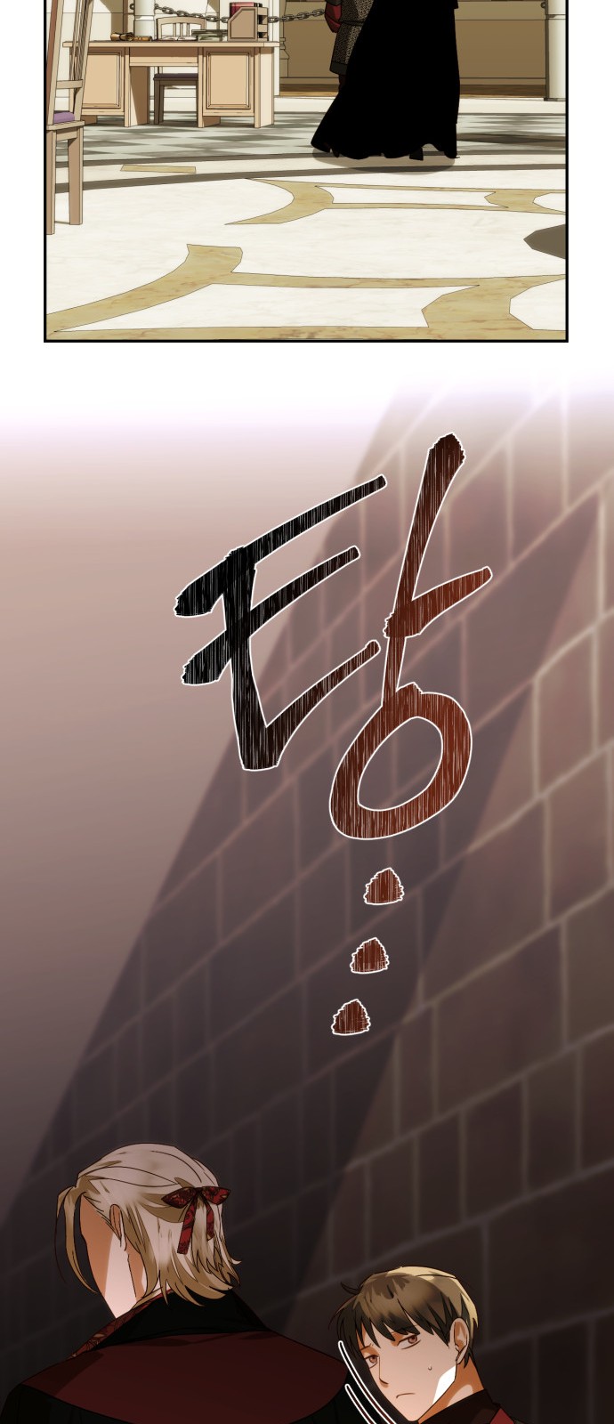 37 페이지