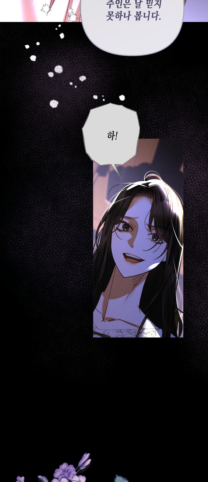 47 페이지