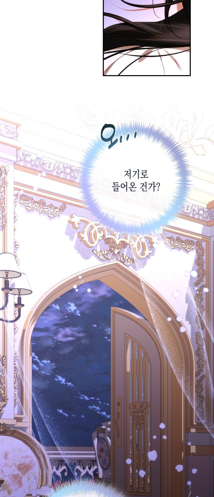 55 페이지