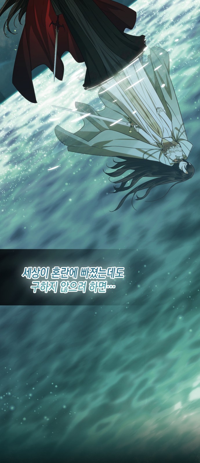 57 페이지