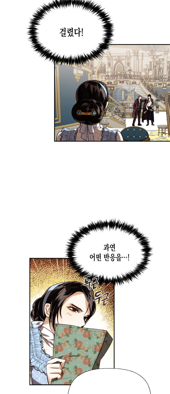 32 페이지
