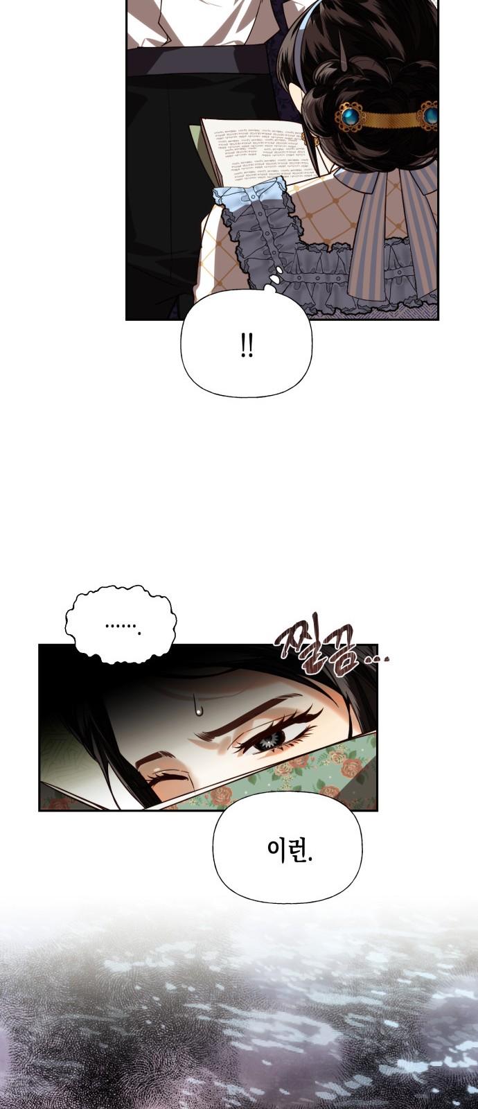 47 페이지