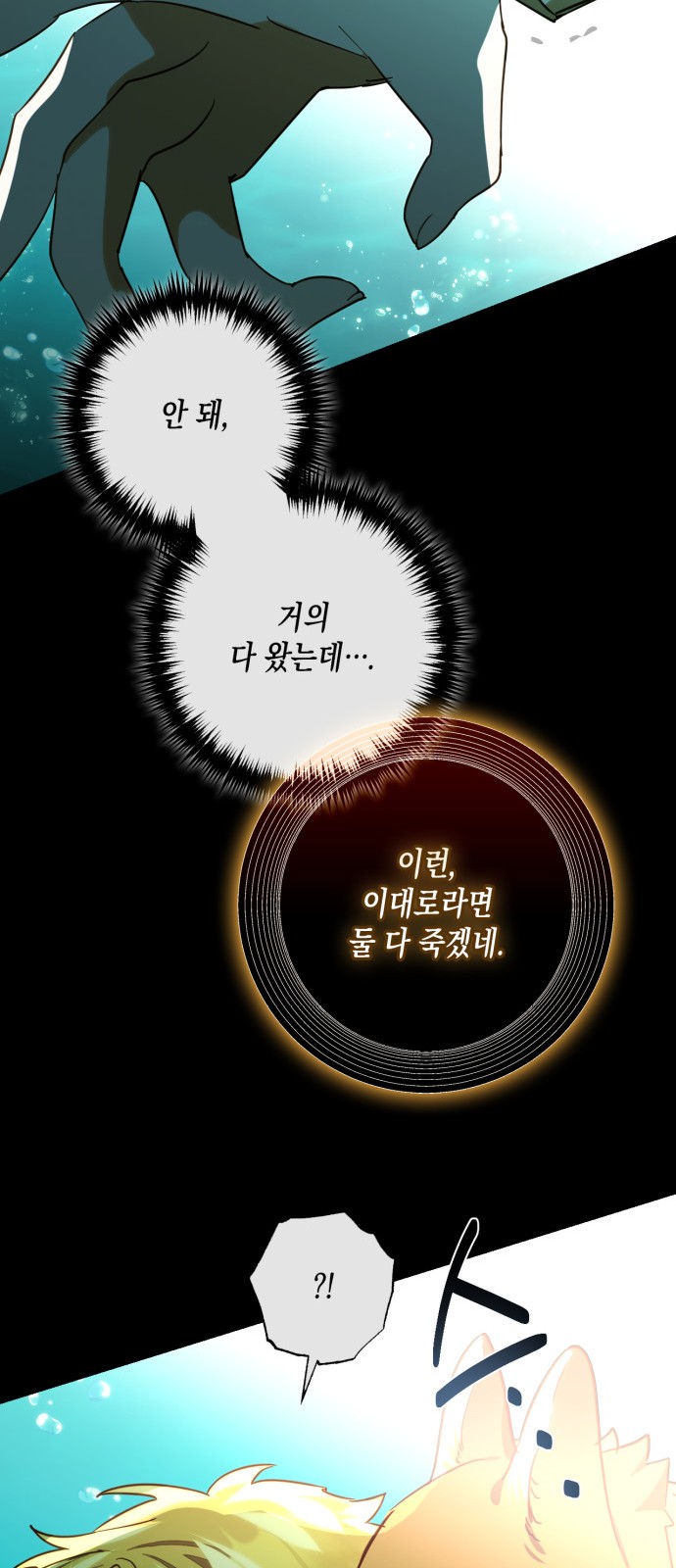 44 페이지