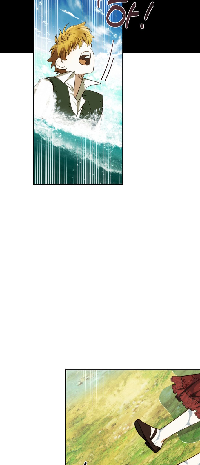 51 페이지