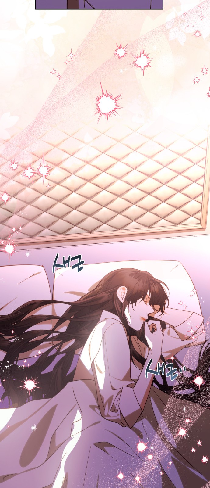 62 페이지