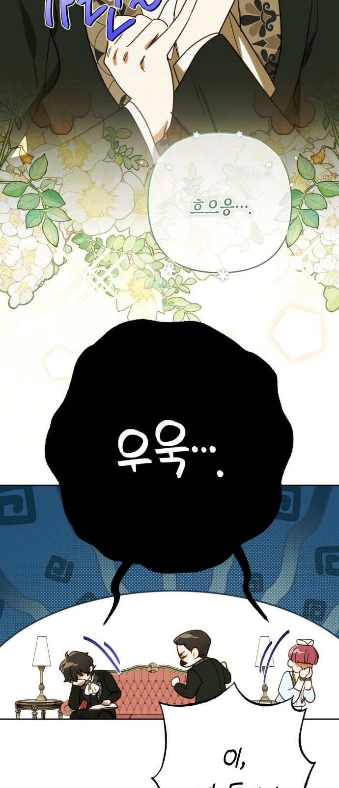 41 페이지