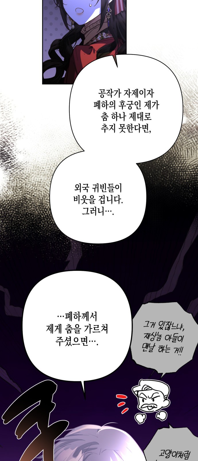 62 페이지